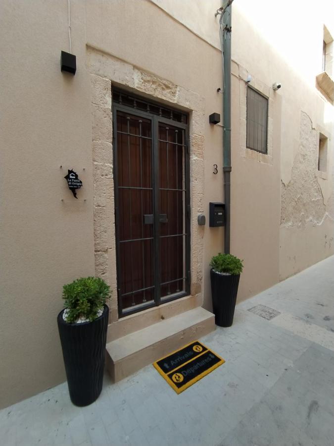 La Punta Di Ortigia Holiday Home Syrakuzy Zewnętrze zdjęcie